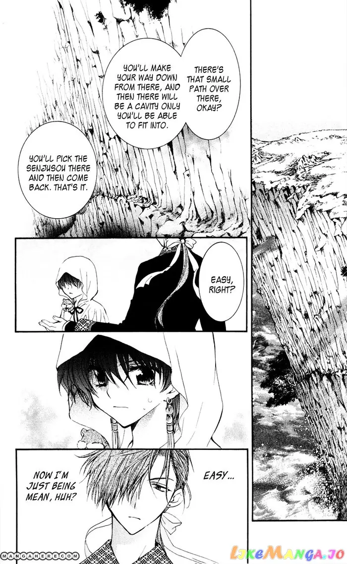 Yona of the Dawn Chapter 31 image 08_optimized
